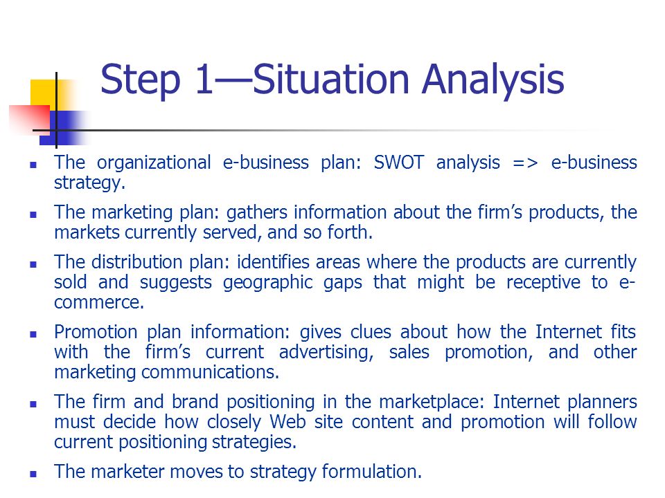 A Situational Analysis of a Strategic Marketing Plan